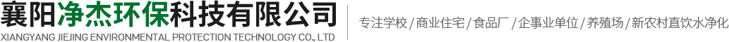 武漢涂裝治具